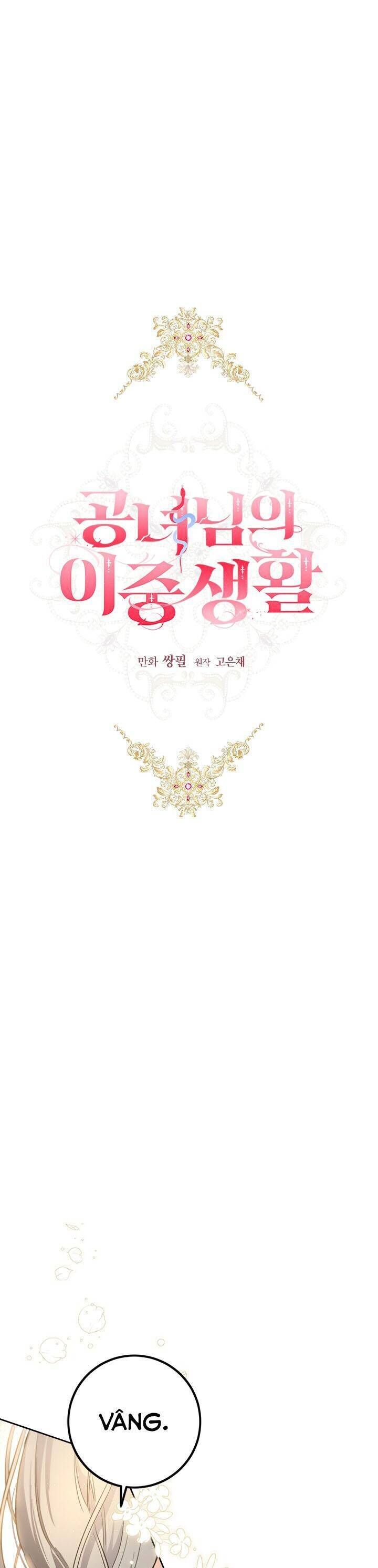 Cuộc Sống Mới Của Công Nương: Chapter 127