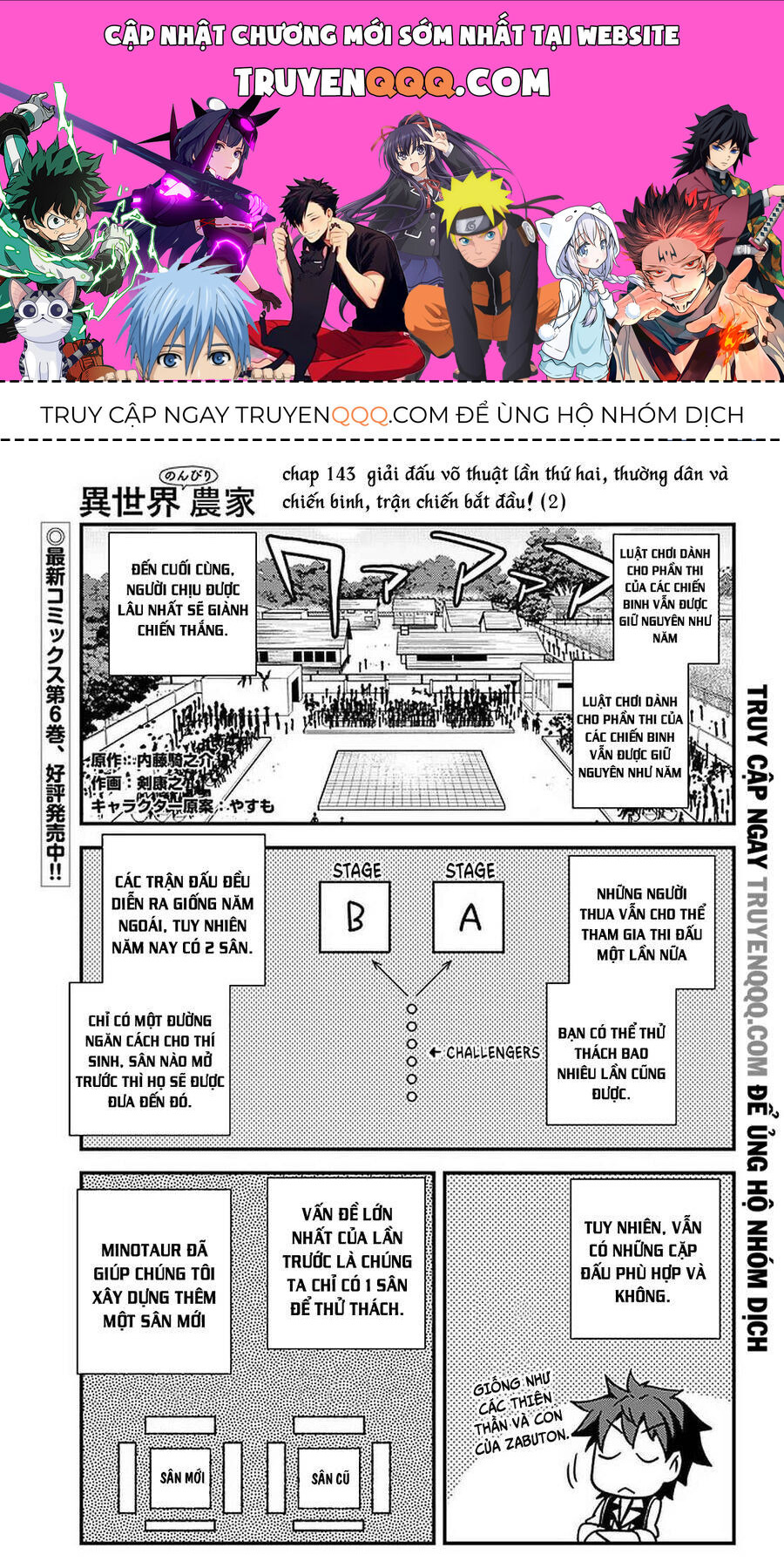 Cuộc Sống Nông Dân Ở Thế Giới Khác: Chapter 143