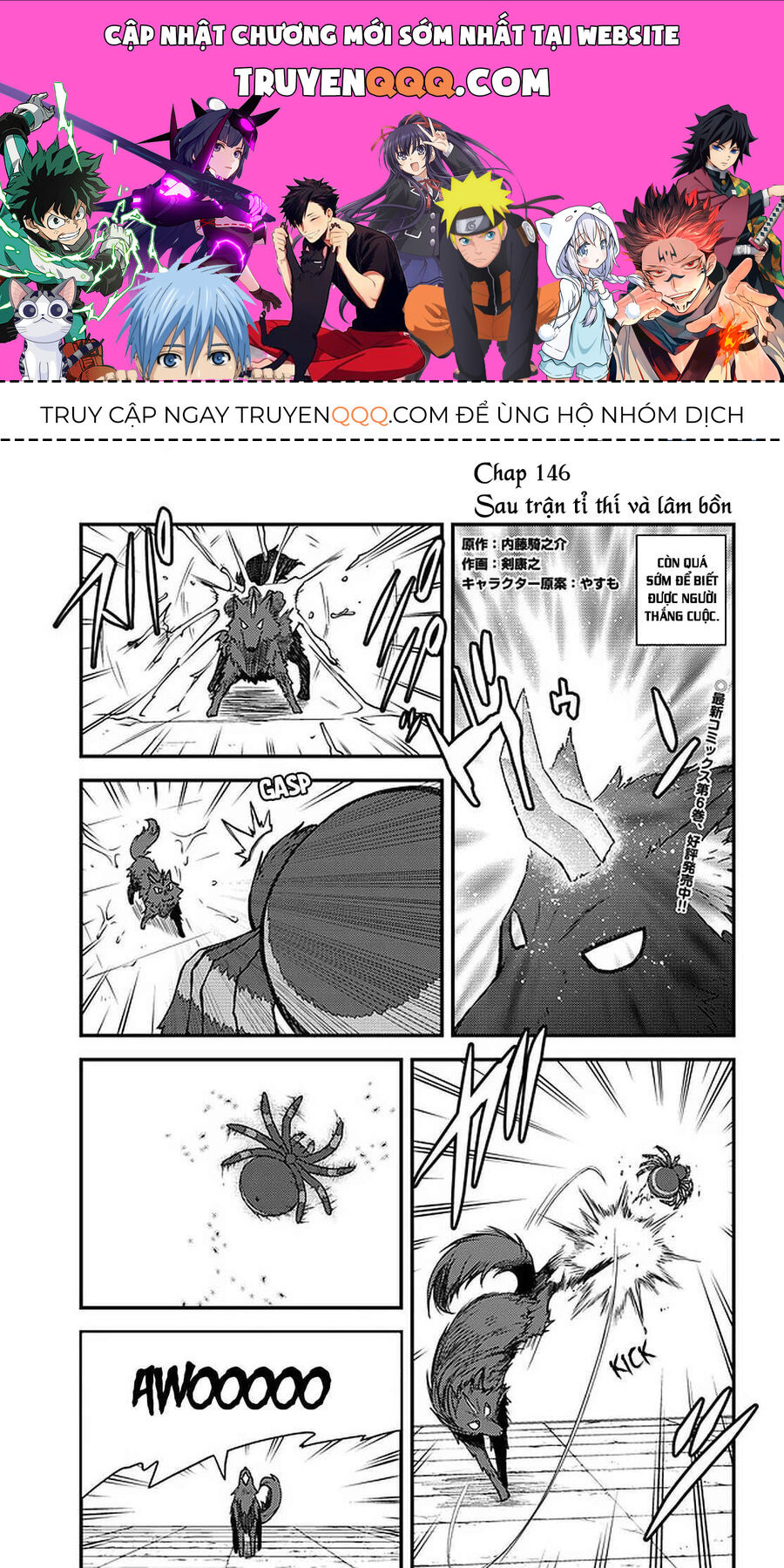 Cuộc Sống Nông Dân Ở Thế Giới Khác: Chapter 146