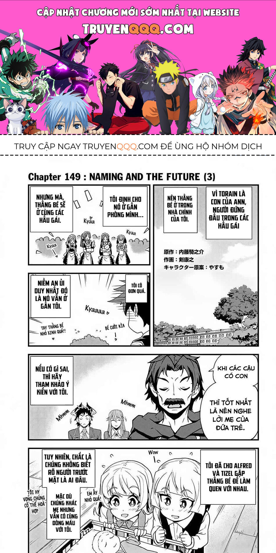 Cuộc Sống Nông Dân Ở Thế Giới Khác: Chapter 149