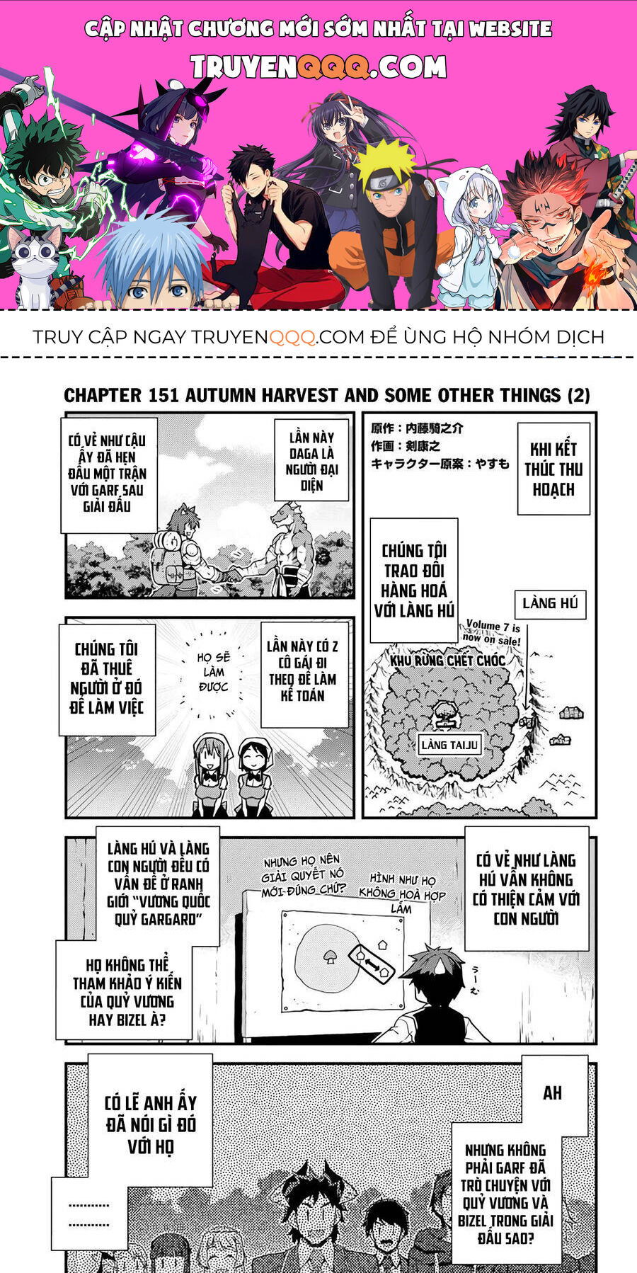 Cuộc Sống Nông Dân Ở Thế Giới Khác: Chapter 151