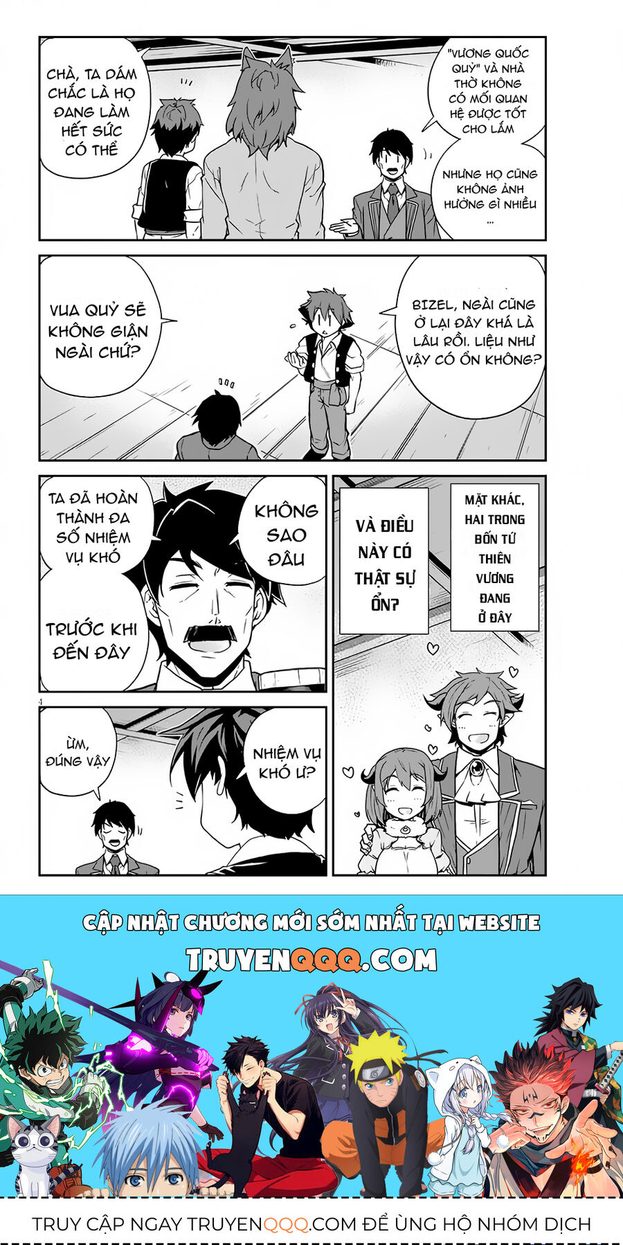 Cuộc Sống Nông Dân Ở Thế Giới Khác: Chapter 200