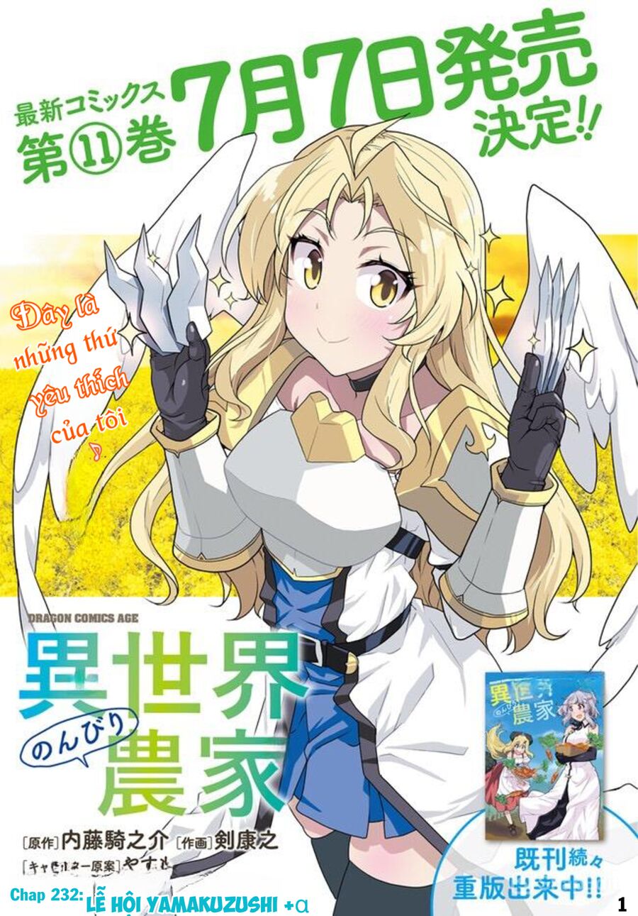 Cuộc Sống Nông Dân Ở Thế Giới Khác: Chapter 232