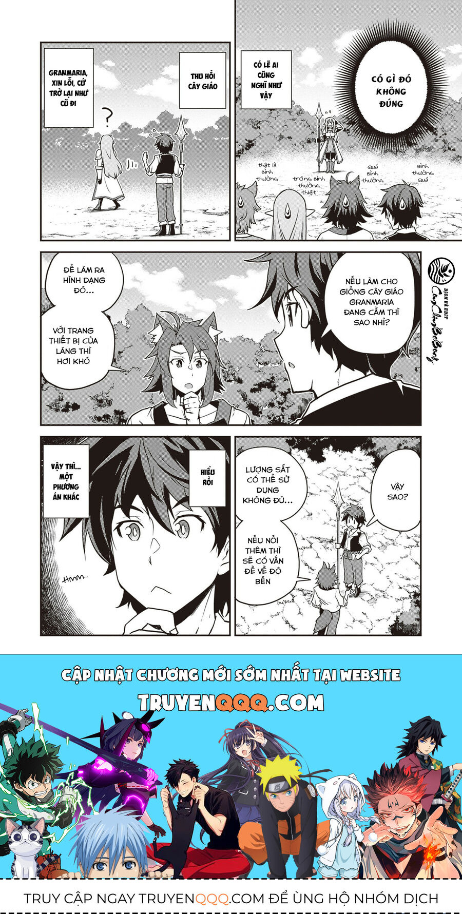 Cuộc Sống Nông Dân Ở Thế Giới Khác: Chapter 244