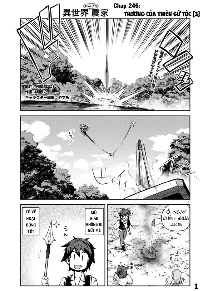 Cuộc Sống Nông Dân Ở Thế Giới Khác: Chapter 246