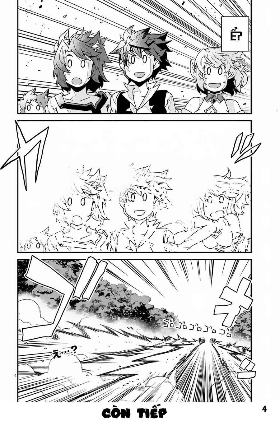 Cuộc Sống Nông Dân Ở Thế Giới Khác: Chapter 246