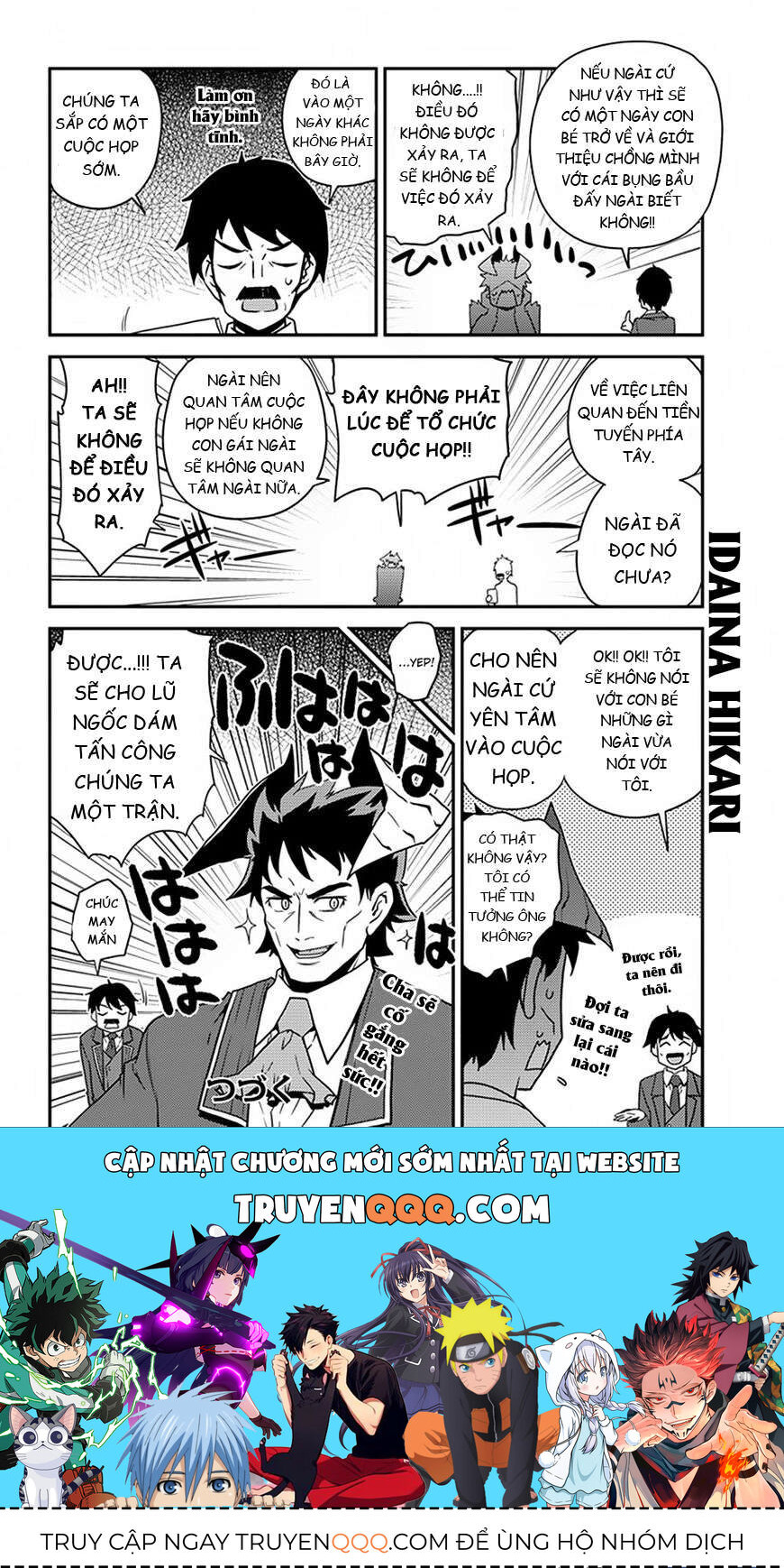 Cuộc Sống Nông Dân Ở Thế Giới Khác: Chapter 50