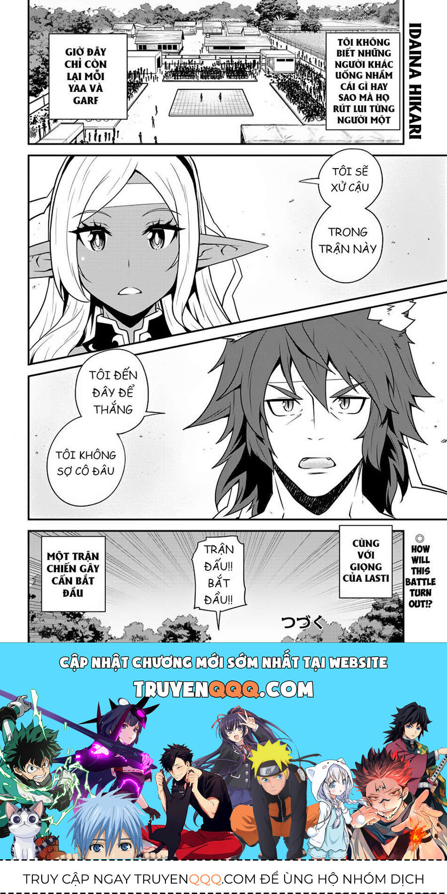 Cuộc Sống Nông Dân Ở Thế Giới Khác: Chapter 71