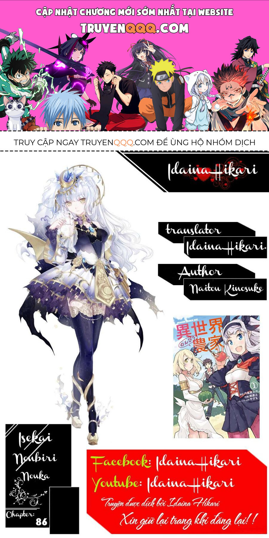 Cuộc Sống Nông Dân Ở Thế Giới Khác: Chapter 86