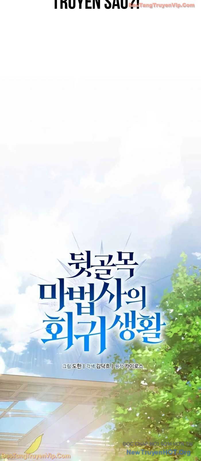 Cuộc Sống Tái Sinh Của Pháp Sư Hẻm Tối: Chapter 8