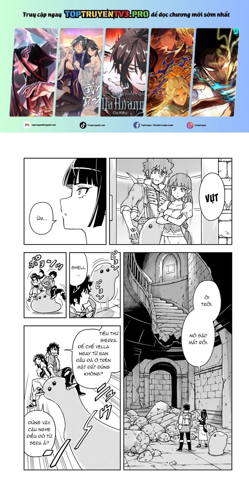 Cuộc Sống Thiên Đường Bắt Đầu Với Vua Hang Động ~ Trở Thành Người Mạnh Nhất Với Kỹ Năng Khai Thác: Chapter 33.2