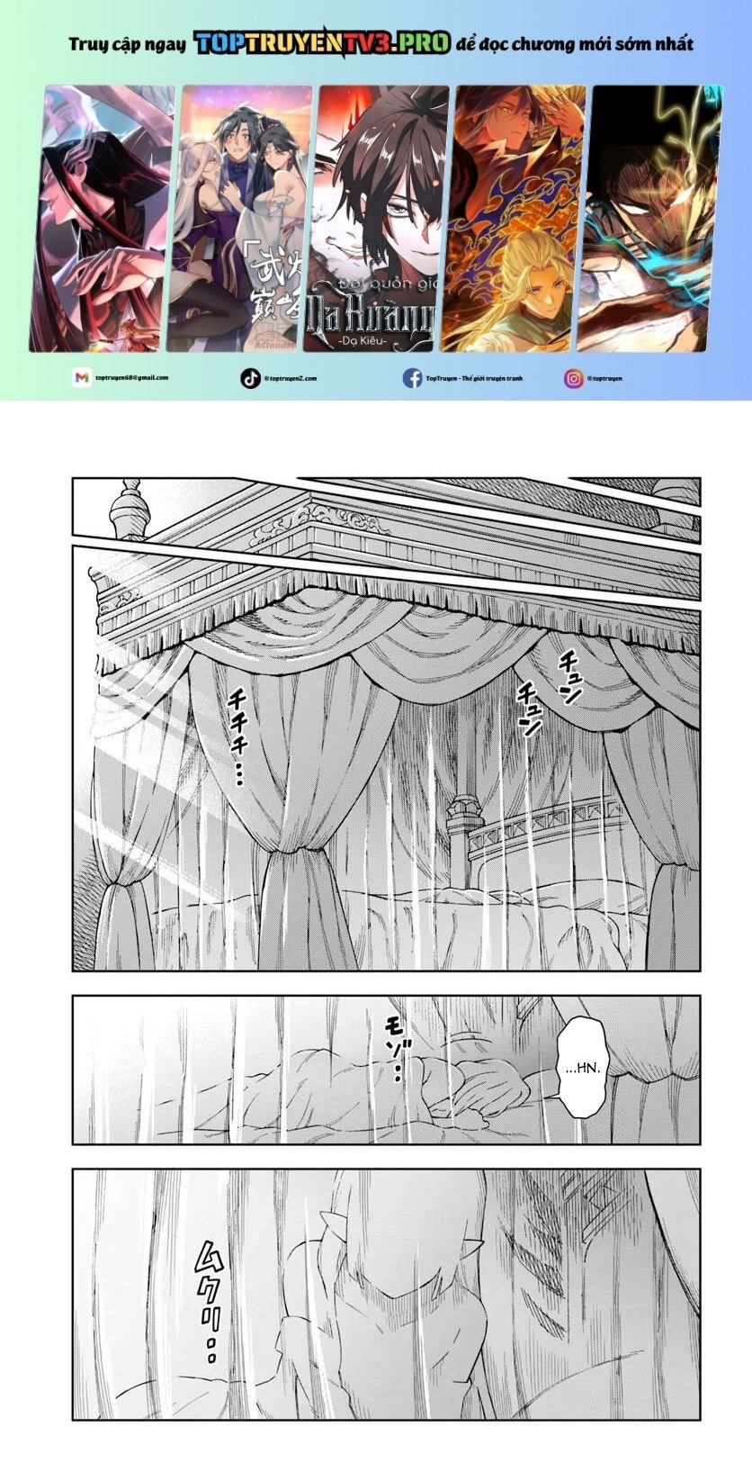 Cuộc Sống Thiên Đường Bắt Đầu Với Vua Hang Động ~ Trở Thành Người Mạnh Nhất Với Kỹ Năng Khai Thác: Chapter 34.1