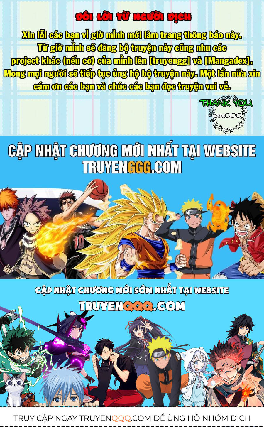 Cuộc Sống Thong Dong Ở Dị Thế Giới: Chapter 186