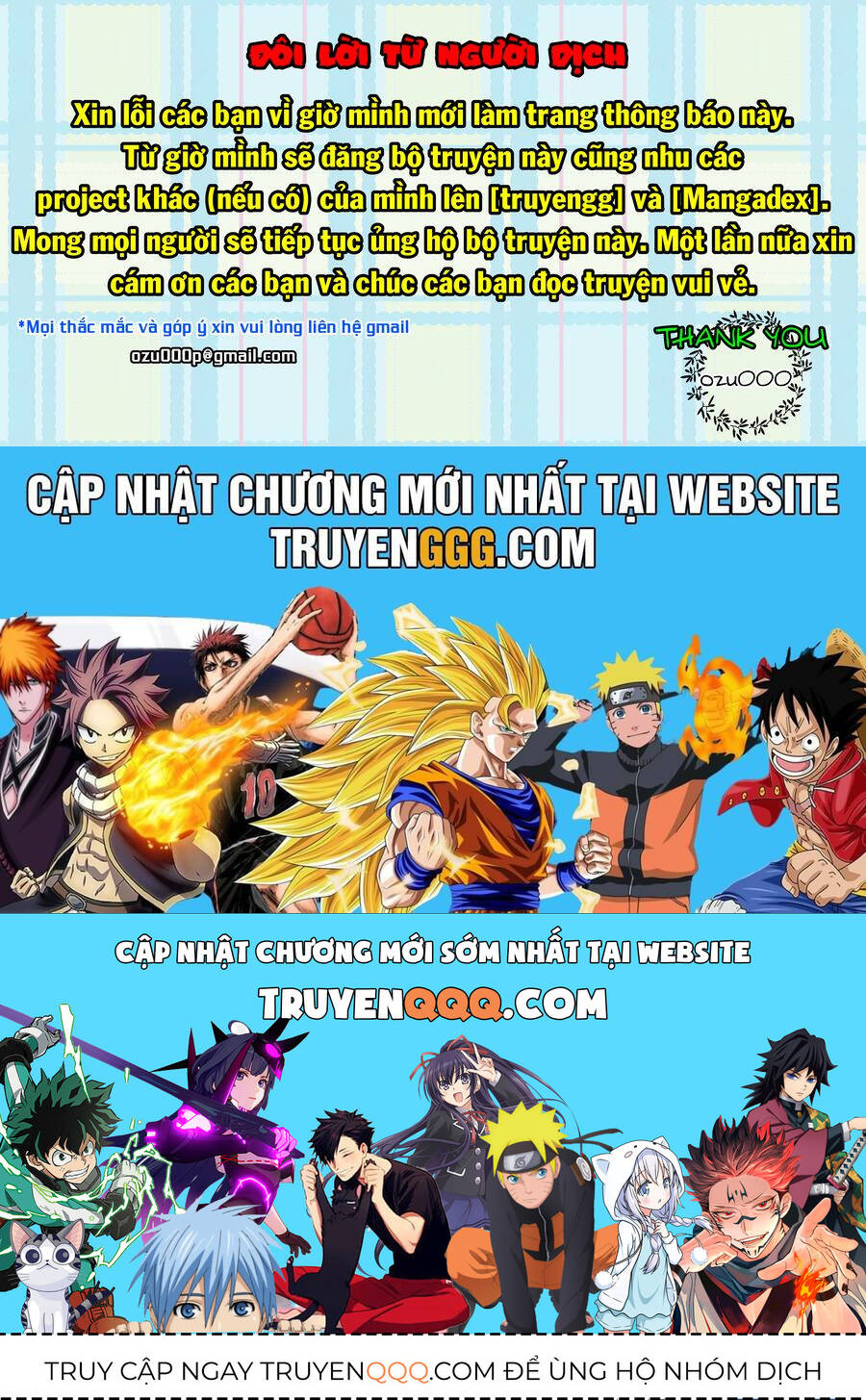 Cuộc Sống Thong Dong Ở Dị Thế Giới: Chapter 198