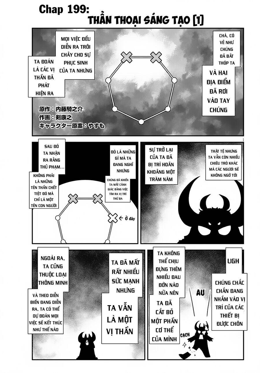 Cuộc Sống Thong Dong Ở Dị Thế Giới: Chapter 199
