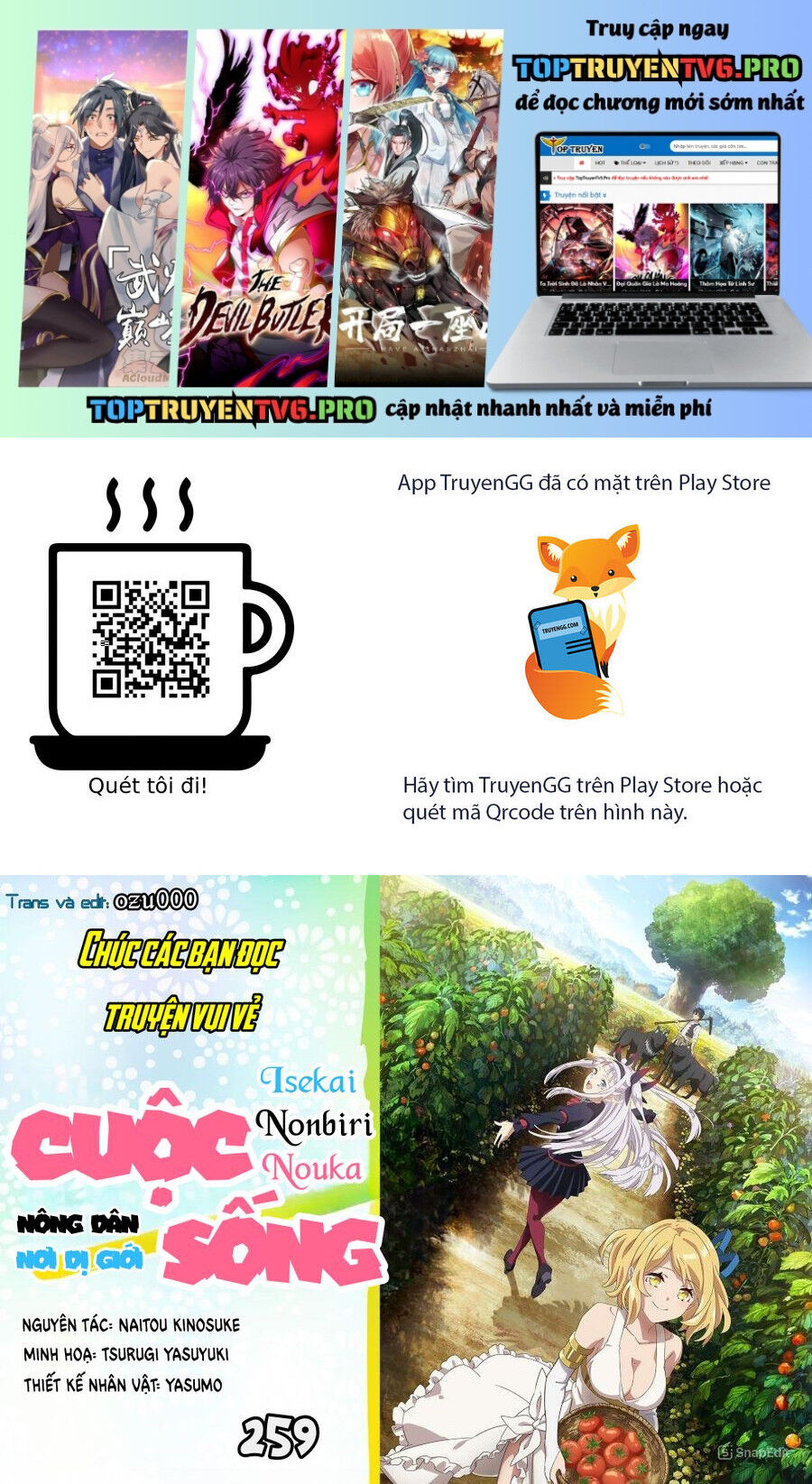 Cuộc Sống Thong Dong Ở Dị Thế Giới: Chapter 259