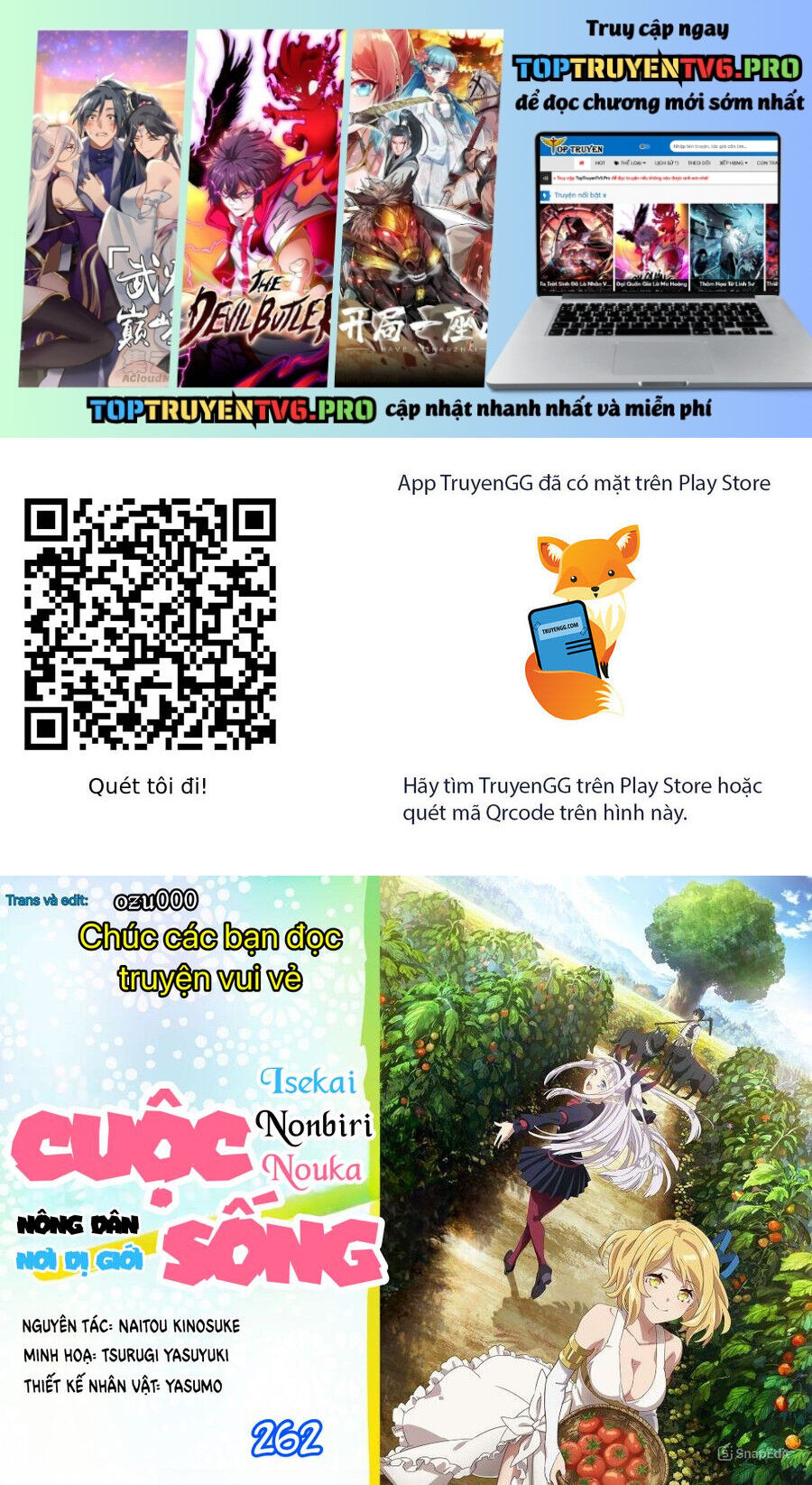 Cuộc Sống Thong Dong Ở Dị Thế Giới: Chapter 262
