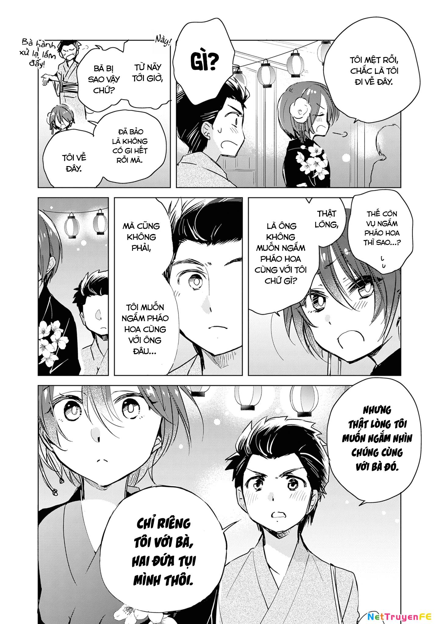 Cuộc Sống Thường Ngày Của Nhân Viên Hiệu Thuốc Sa-Chan: Chapter 24