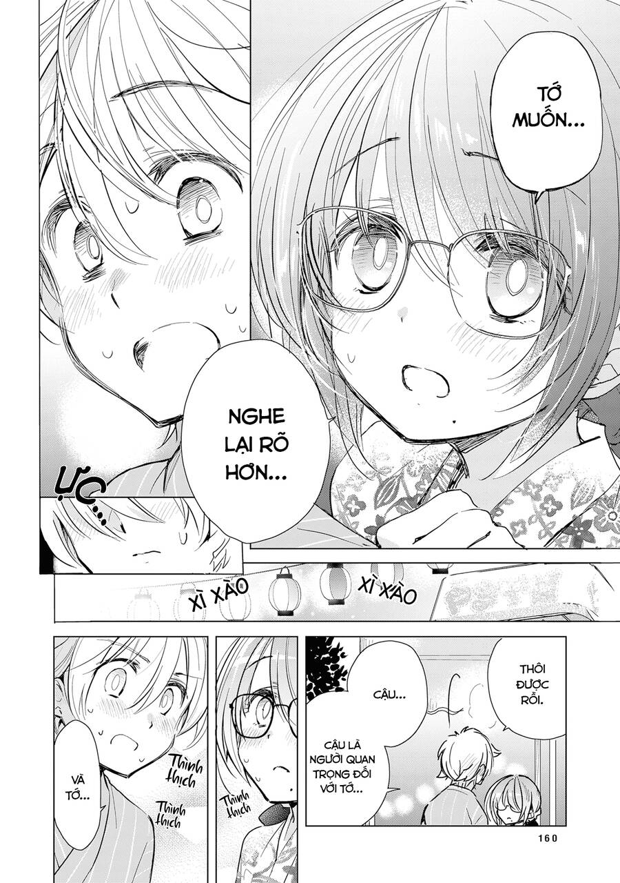 Cuộc Sống Thường Ngày Của Nhân Viên Hiệu Thuốc Sa-Chan: Chapter 25
