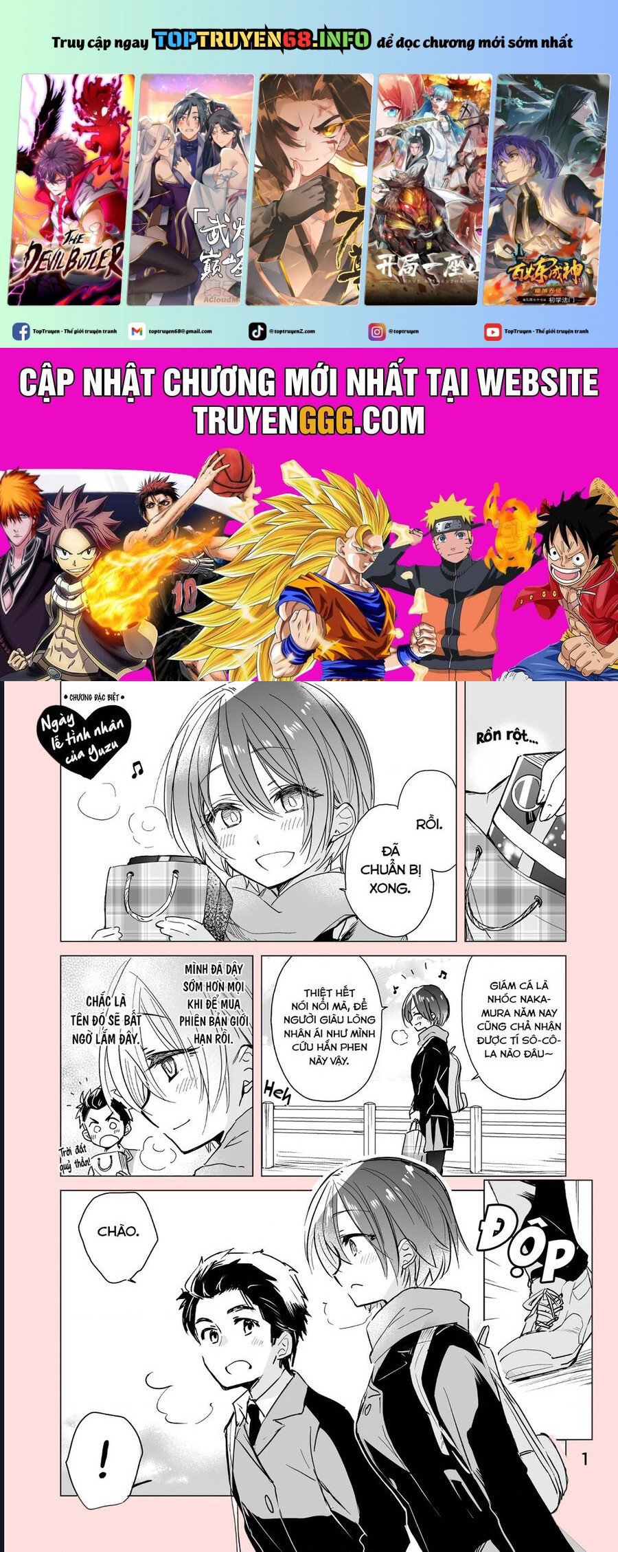 Cuộc Sống Thường Ngày Của Nhân Viên Hiệu Thuốc Sa-Chan: Chapter 28.5