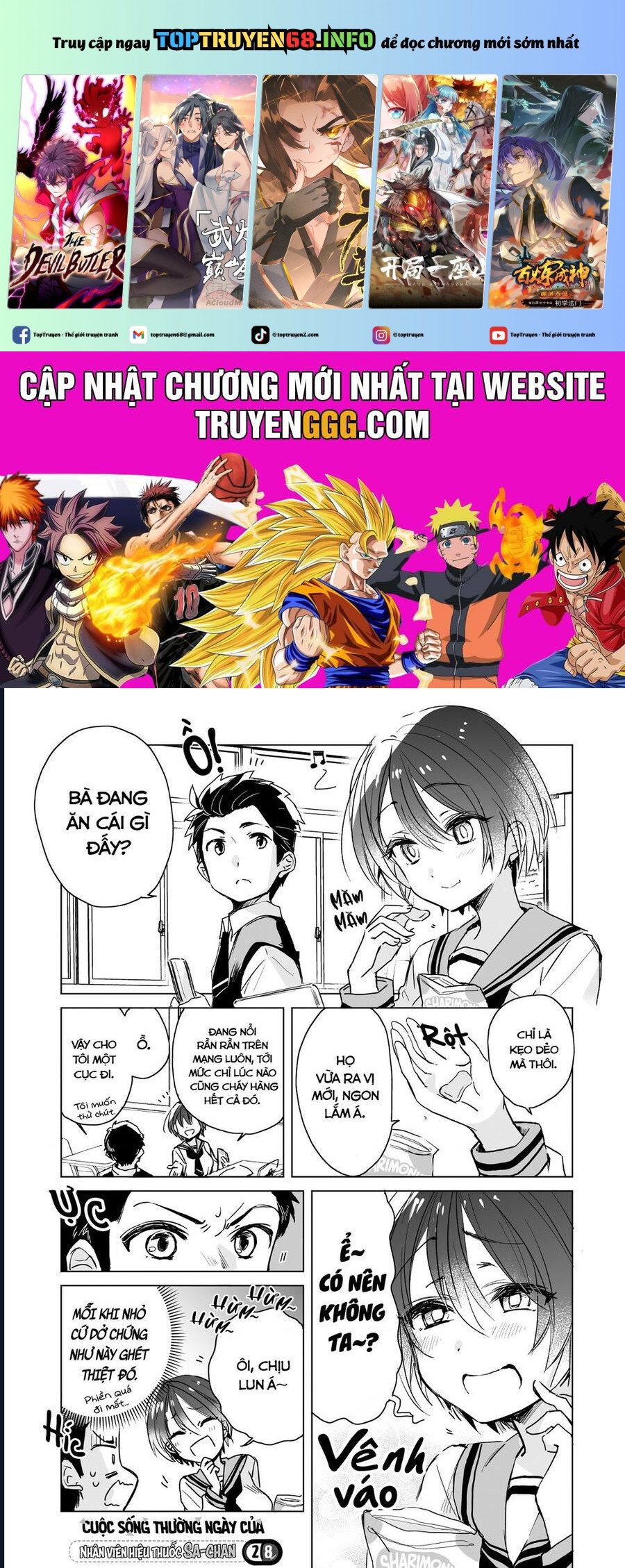 Cuộc Sống Thường Ngày Của Nhân Viên Hiệu Thuốc Sa-Chan: Chapter 28