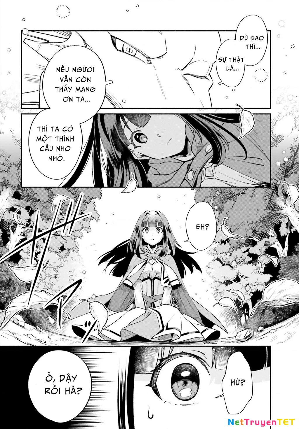 Cuộc Sống Thưởng Trà Của Amalia, Nàng Phù Thủy Bị Lãng Quên: Chapter 1
