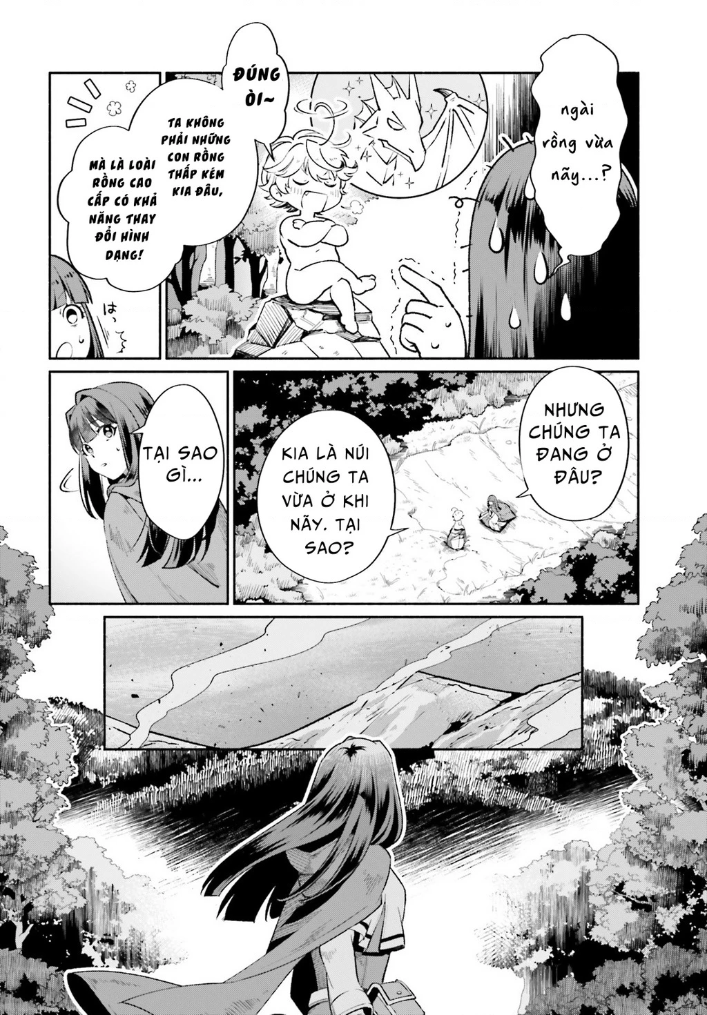 Cuộc Sống Thưởng Trà Của Amalia, Nàng Phù Thủy Bị Lãng Quên: Chapter 1
