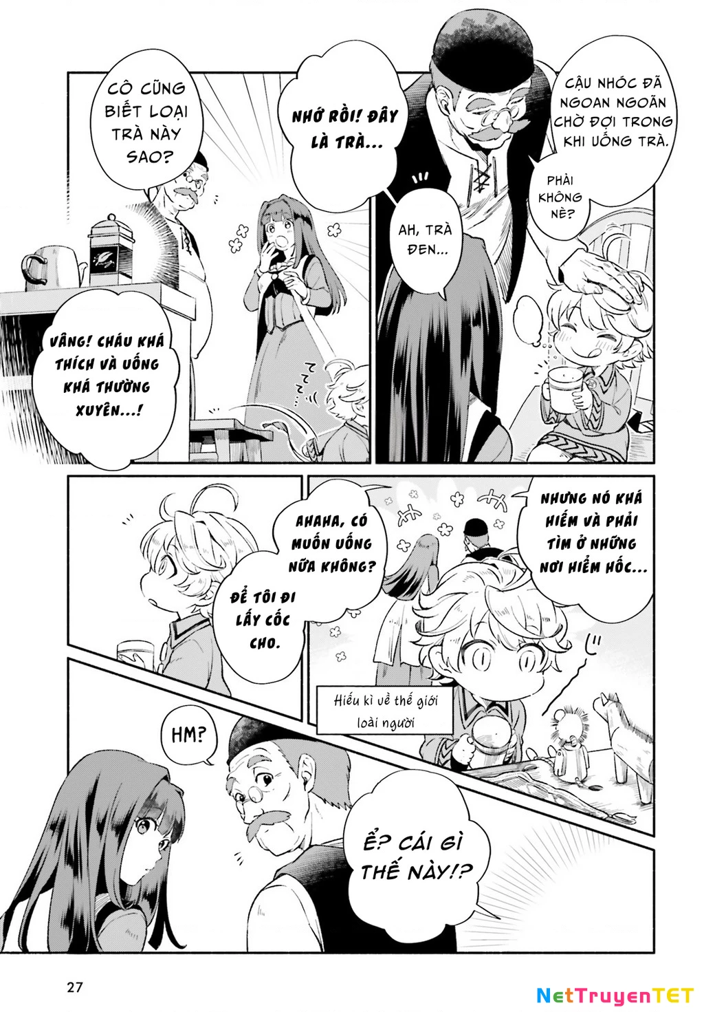 Cuộc Sống Thưởng Trà Của Amalia, Nàng Phù Thủy Bị Lãng Quên: Chapter 1