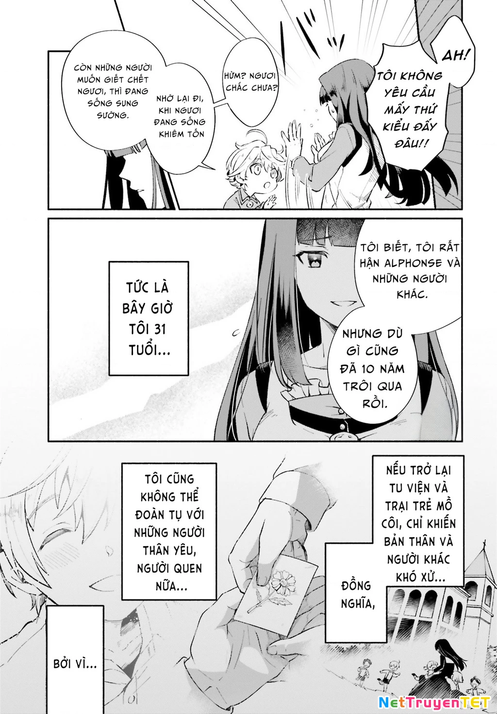 Cuộc Sống Thưởng Trà Của Amalia, Nàng Phù Thủy Bị Lãng Quên: Chapter 1