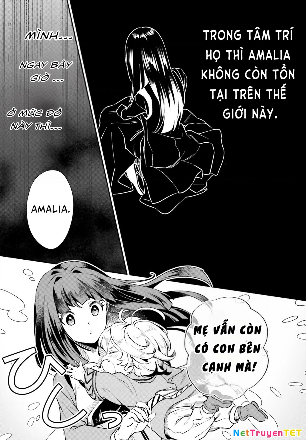 Cuộc Sống Thưởng Trà Của Amalia, Nàng Phù Thủy Bị Lãng Quên: Chapter 1