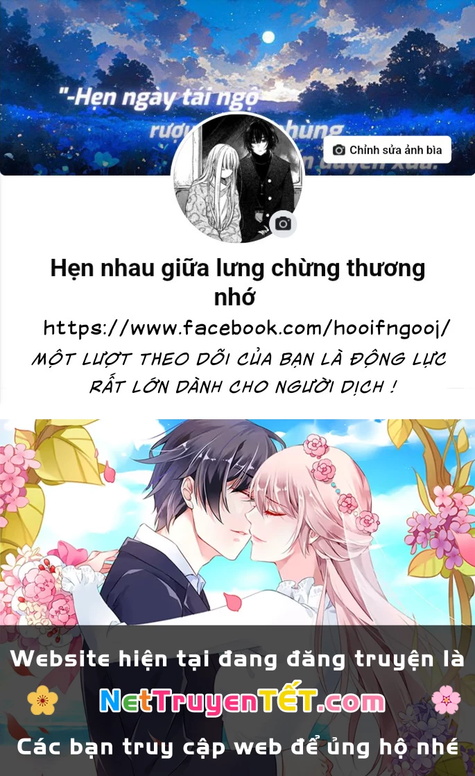 Cuộc Sống Thưởng Trà Của Amalia, Nàng Phù Thủy Bị Lãng Quên: Chapter 1