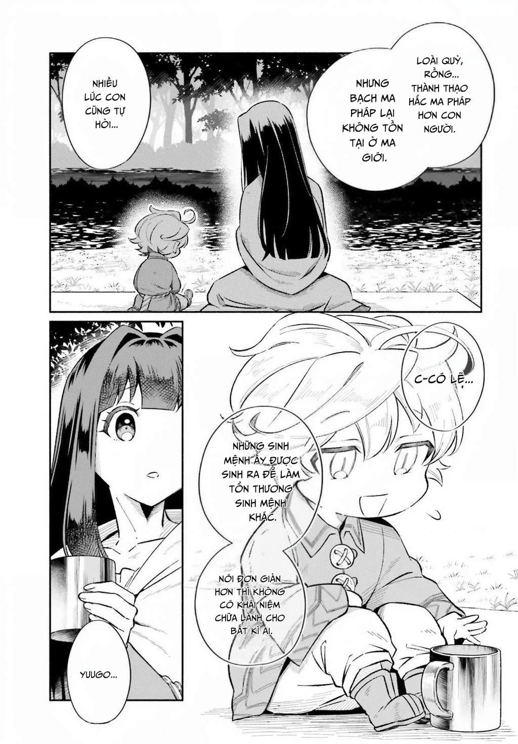 Cuộc Sống Thưởng Trà Của Amalia, Nàng Phù Thủy Bị Lãng Quên: Chapter 10