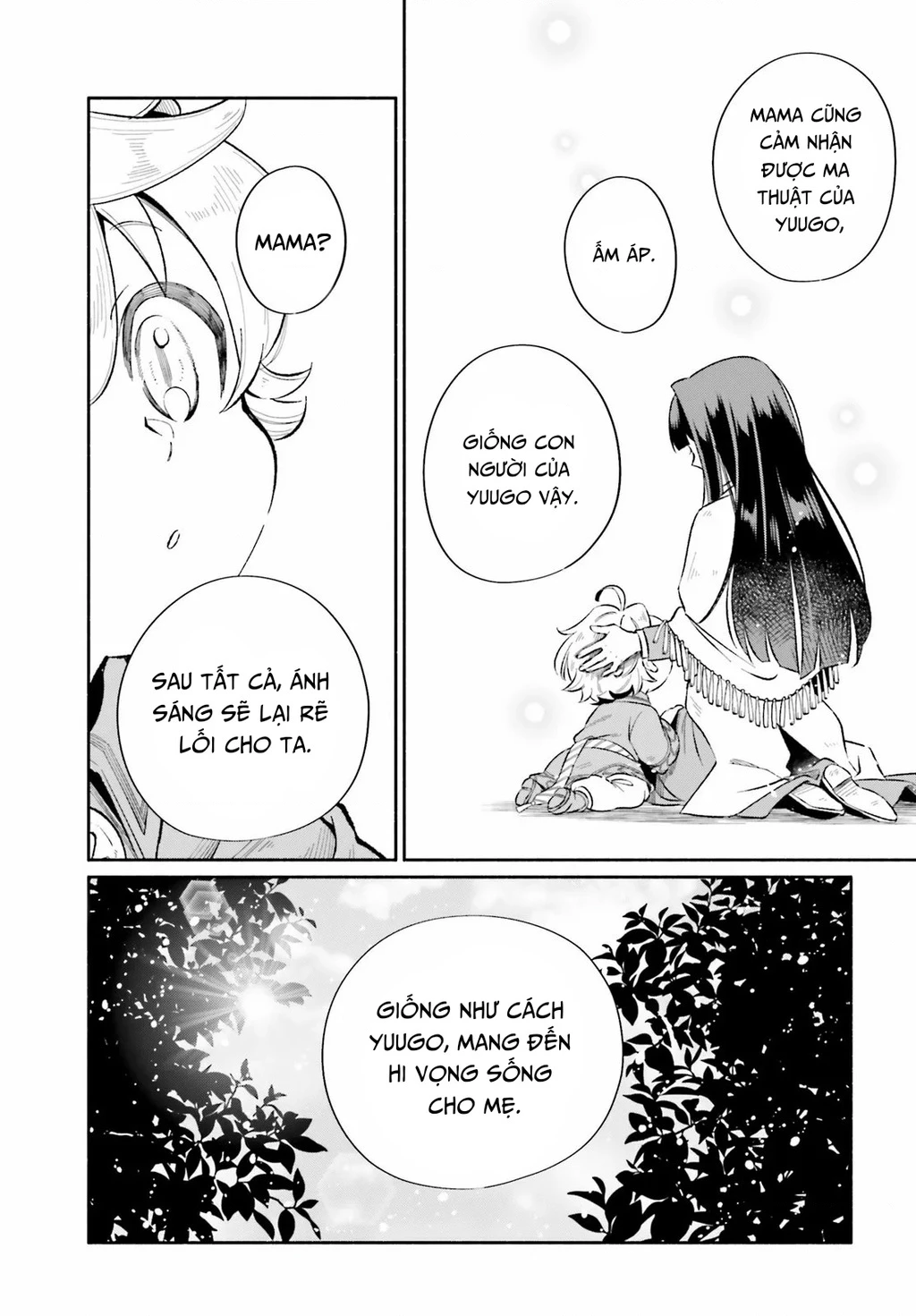 Cuộc Sống Thưởng Trà Của Amalia, Nàng Phù Thủy Bị Lãng Quên: Chapter 10