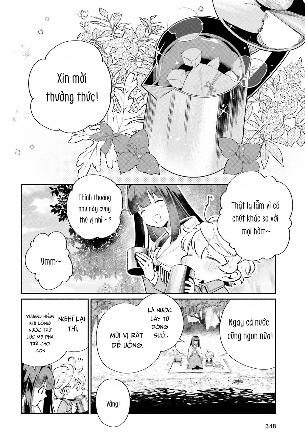 Cuộc Sống Thưởng Trà Của Amalia, Nàng Phù Thủy Bị Lãng Quên: Chapter 10