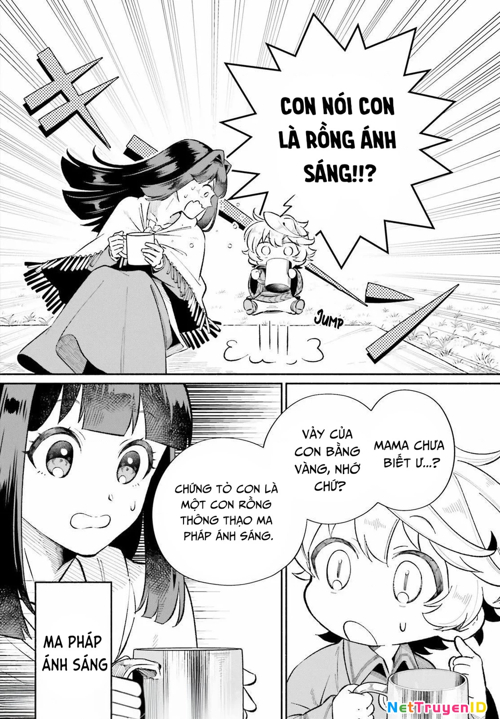Cuộc Sống Thưởng Trà Của Amalia, Nàng Phù Thủy Bị Lãng Quên: Chapter 10