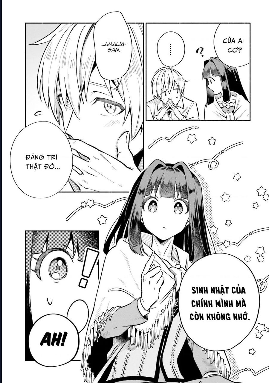 Cuộc Sống Thưởng Trà Của Amalia, Nàng Phù Thủy Bị Lãng Quên: Chapter 11