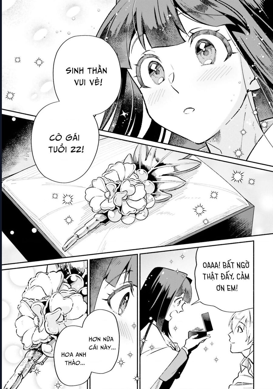 Cuộc Sống Thưởng Trà Của Amalia, Nàng Phù Thủy Bị Lãng Quên: Chapter 11