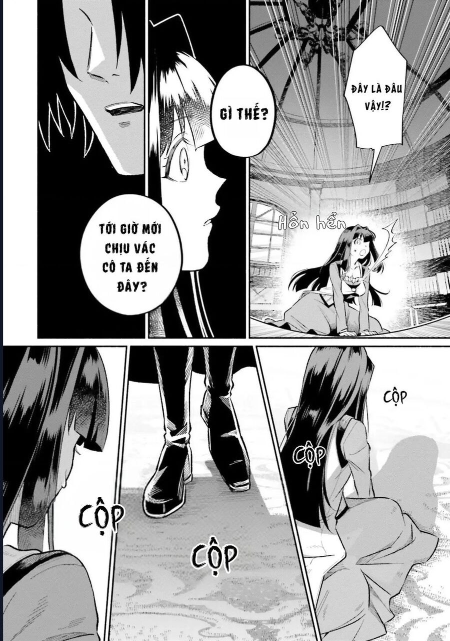 Cuộc Sống Thưởng Trà Của Amalia, Nàng Phù Thủy Bị Lãng Quên: Chapter 11