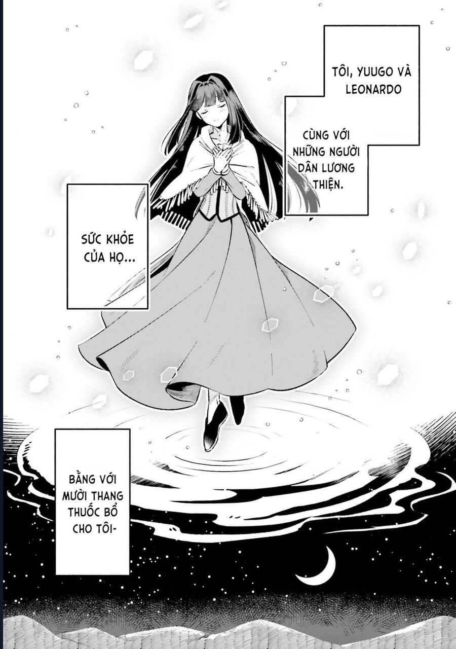 Cuộc Sống Thưởng Trà Của Amalia, Nàng Phù Thủy Bị Lãng Quên: Chapter 11