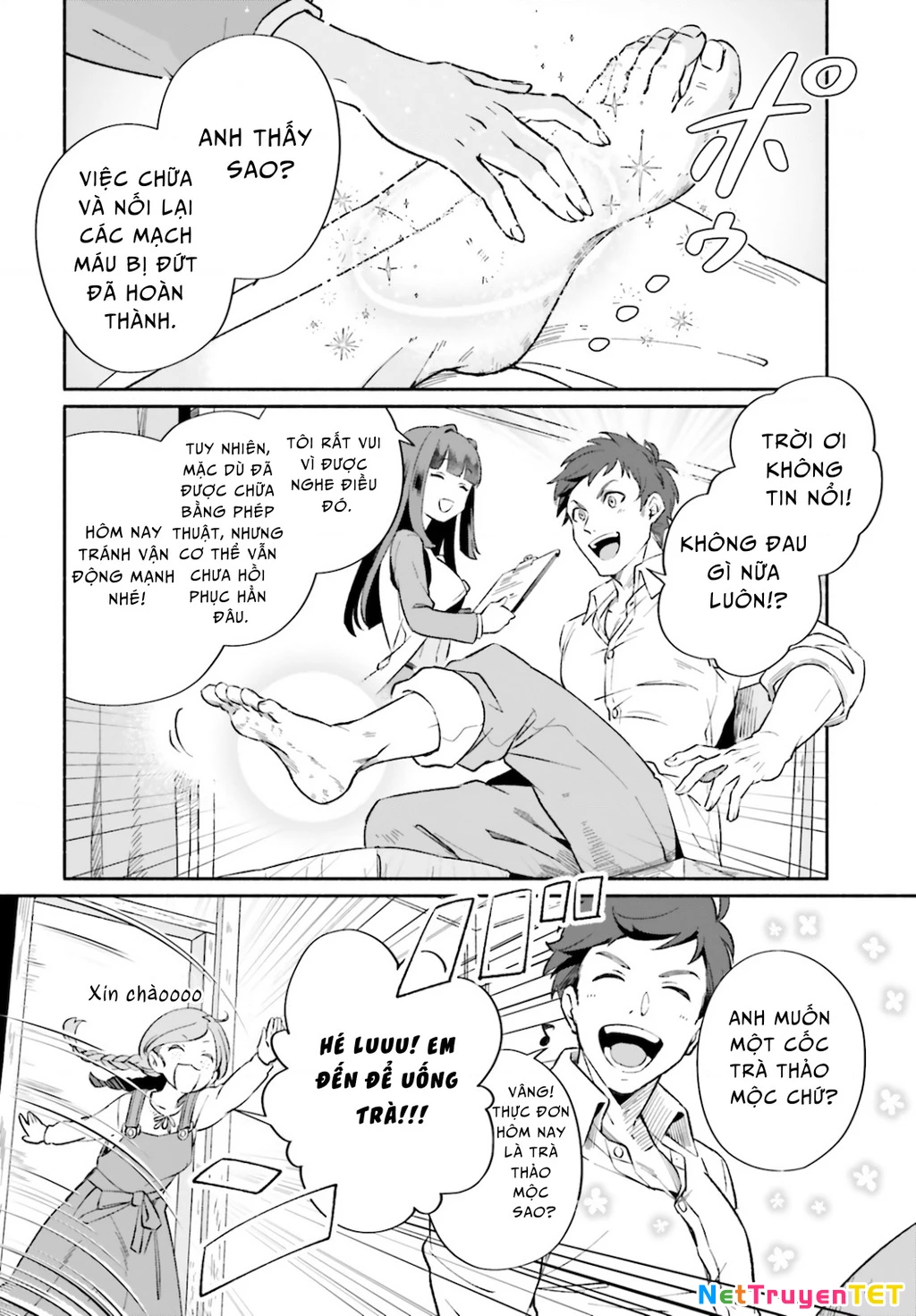 Cuộc Sống Thưởng Trà Của Amalia, Nàng Phù Thủy Bị Lãng Quên: Chapter 2