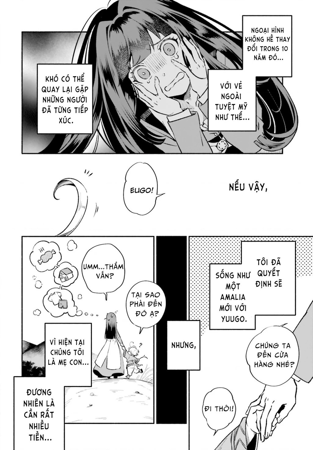Cuộc Sống Thưởng Trà Của Amalia, Nàng Phù Thủy Bị Lãng Quên: Chapter 2