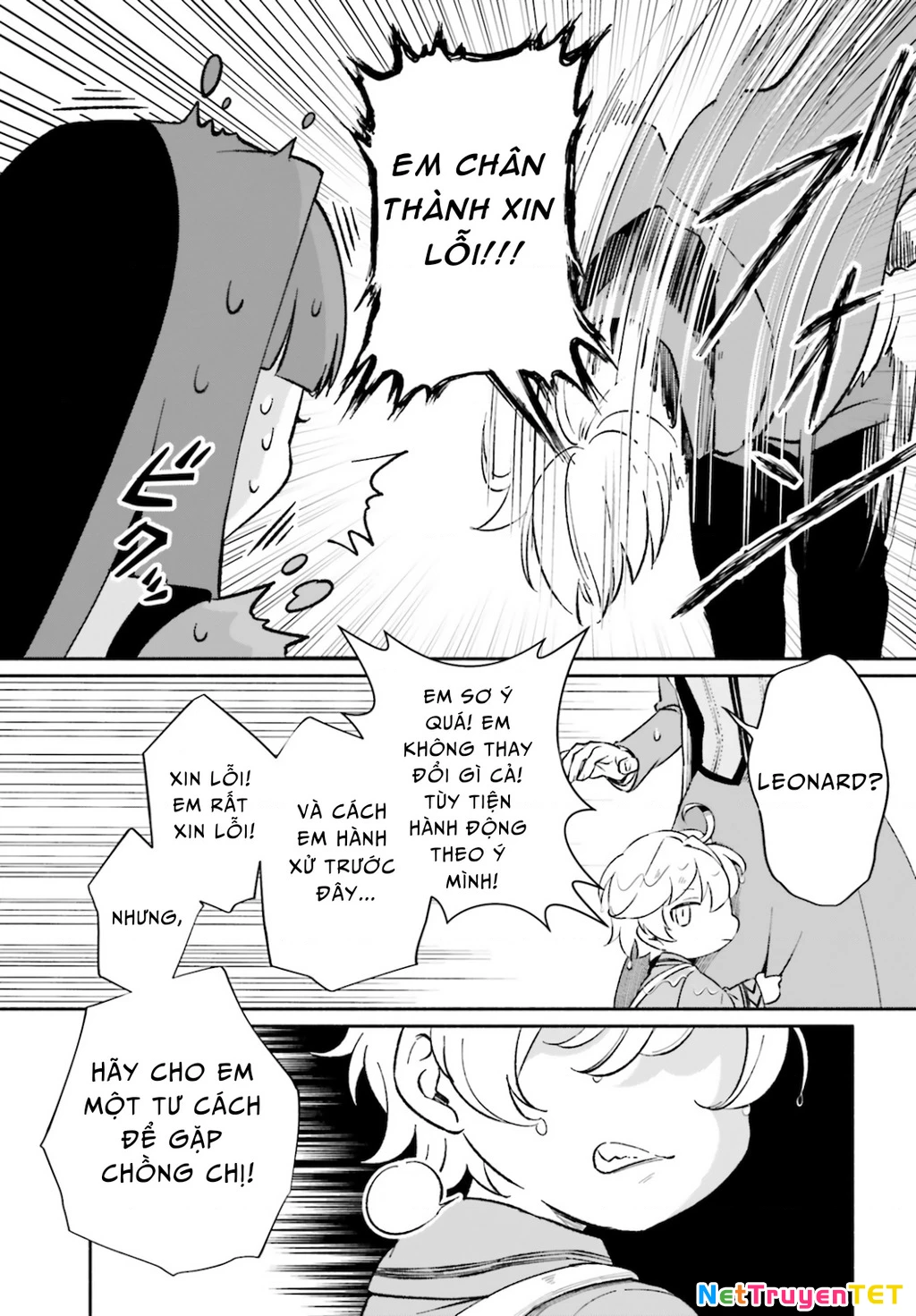 Cuộc Sống Thưởng Trà Của Amalia, Nàng Phù Thủy Bị Lãng Quên: Chapter 2
