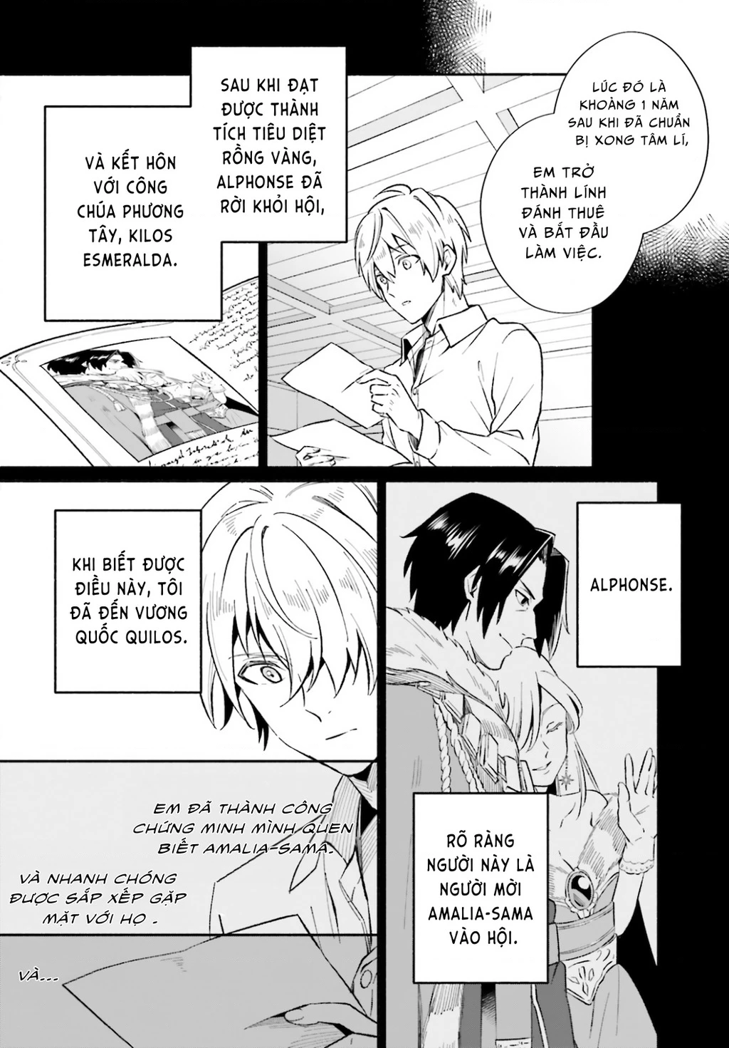 Cuộc Sống Thưởng Trà Của Amalia, Nàng Phù Thủy Bị Lãng Quên: Chapter 2
