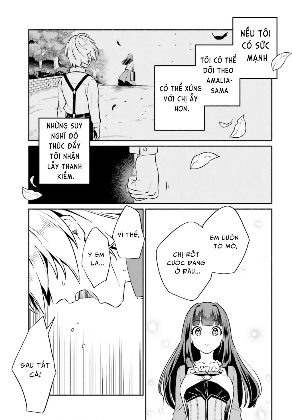 Cuộc Sống Thưởng Trà Của Amalia, Nàng Phù Thủy Bị Lãng Quên: Chapter 2