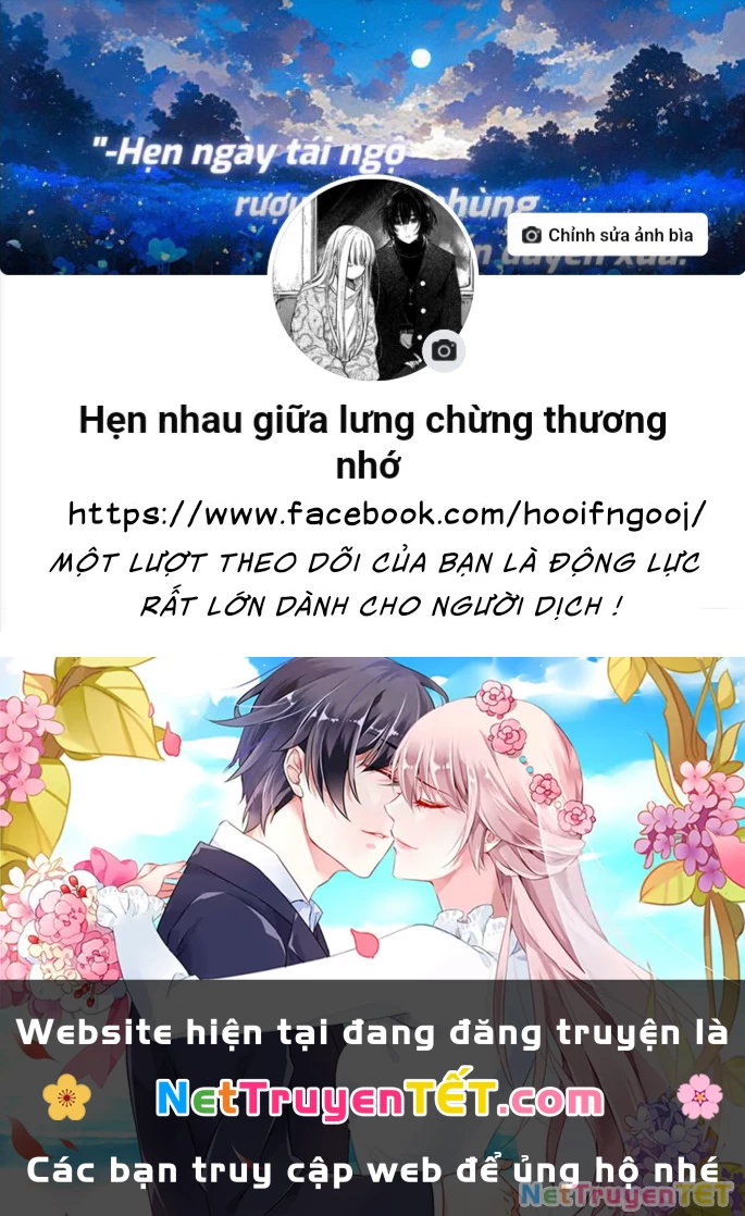 Cuộc Sống Thưởng Trà Của Amalia, Nàng Phù Thủy Bị Lãng Quên: Chapter 2