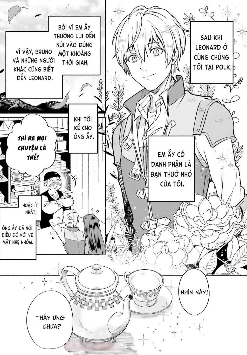 Cuộc Sống Thưởng Trà Của Amalia, Nàng Phù Thủy Bị Lãng Quên: Chapter 3