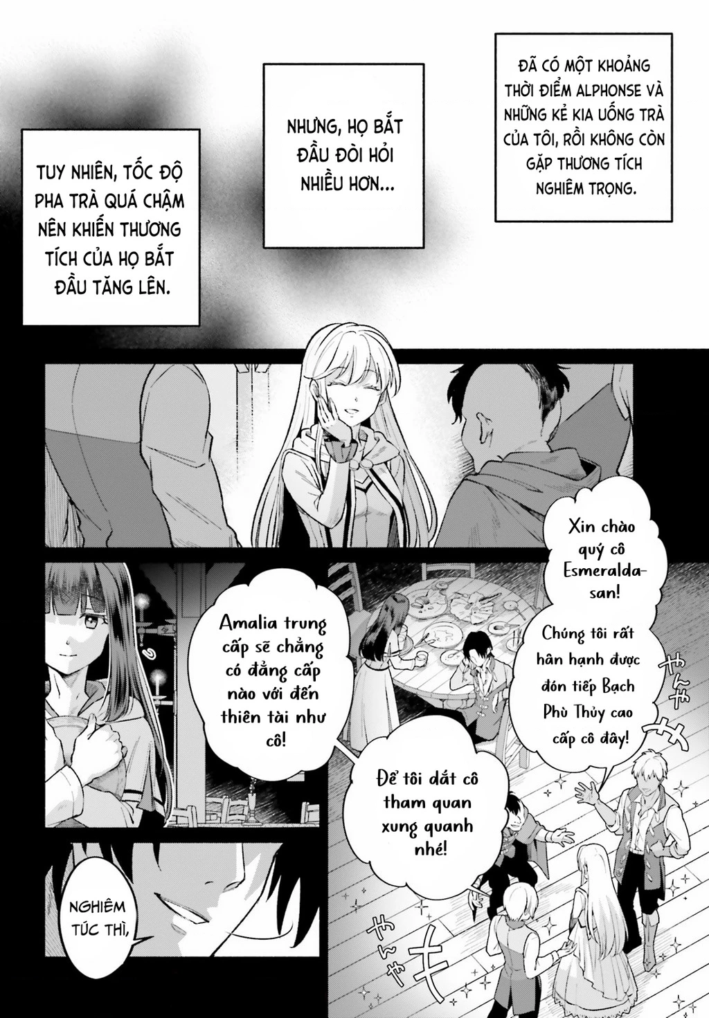 Cuộc Sống Thưởng Trà Của Amalia, Nàng Phù Thủy Bị Lãng Quên: Chapter 3