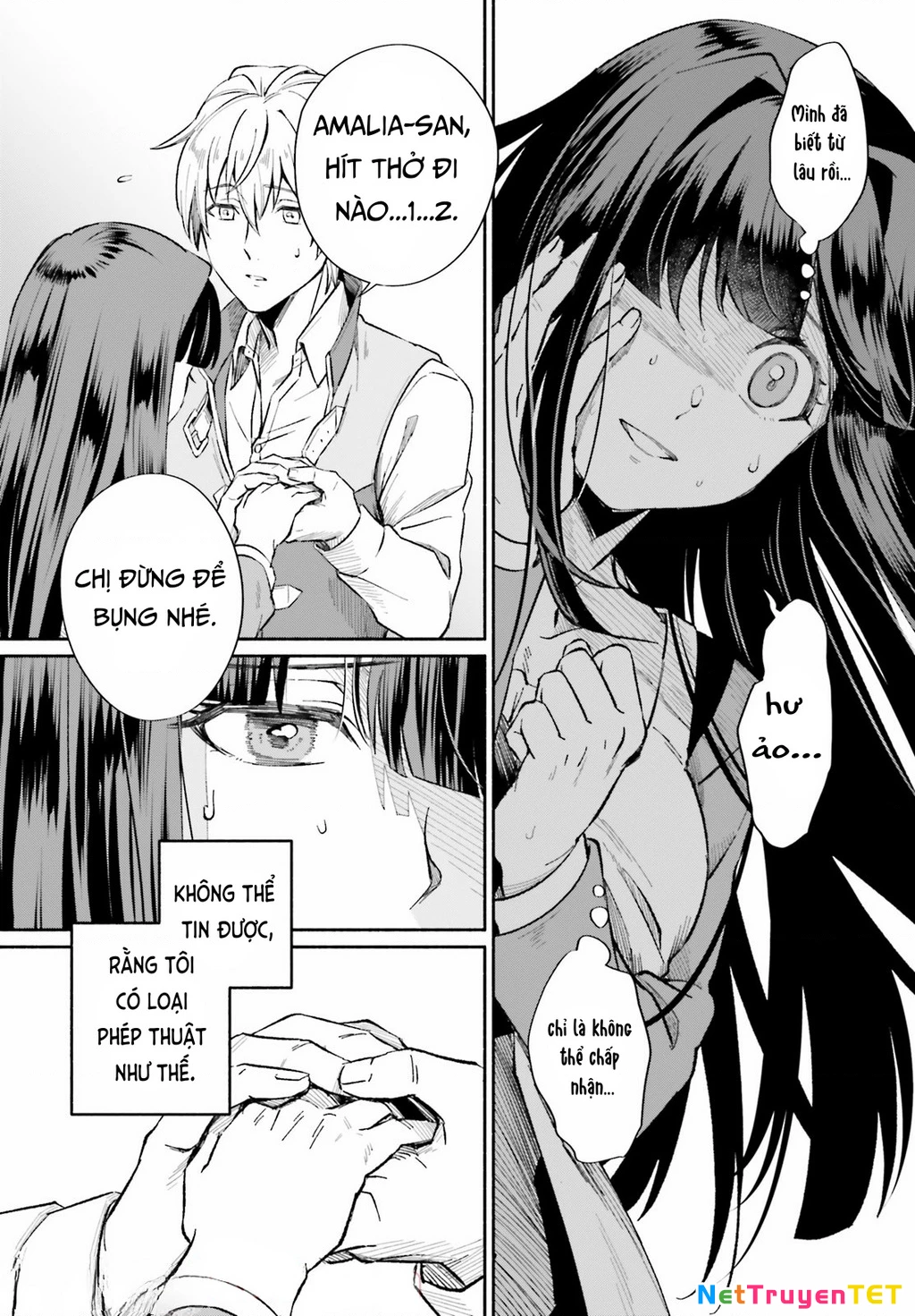 Cuộc Sống Thưởng Trà Của Amalia, Nàng Phù Thủy Bị Lãng Quên: Chapter 3