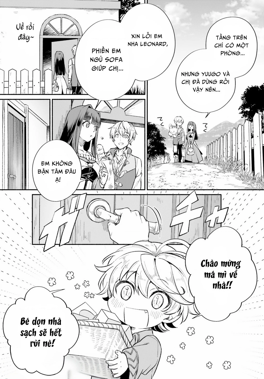 Cuộc Sống Thưởng Trà Của Amalia, Nàng Phù Thủy Bị Lãng Quên: Chapter 3
