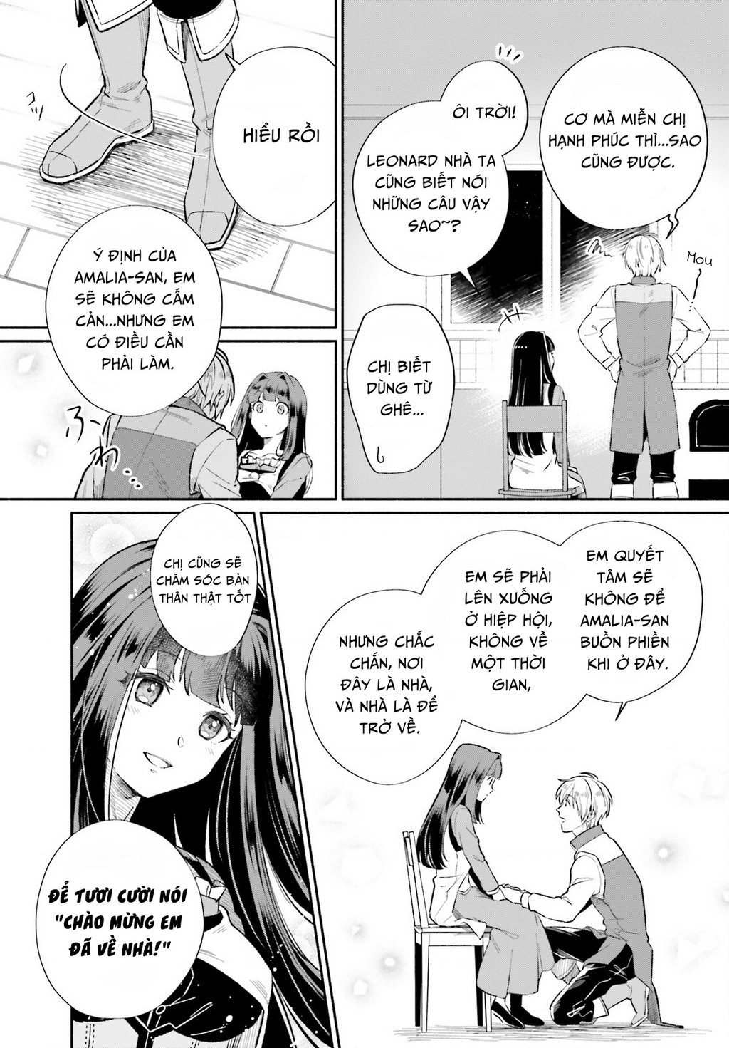 Cuộc Sống Thưởng Trà Của Amalia, Nàng Phù Thủy Bị Lãng Quên: Chapter 4